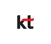 "통신·비통신의 적절한 조화" KT, 목표가 4.2만원