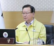 LG그룹, 3년간 4만개 일자리 창출.. 김 총리 "크게 화답해 감사"