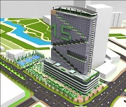 글로벌 녹색도시 꿈꾸는 인천, 송도에 국제기구 빌딩 짓는다