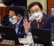 강민국 "예보, DLF로 손실 입힌 금융사에 3.4조 손해배상 청구해야"