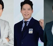 손범규·박찬민·최기환 아나운서, SBS 희망퇴직