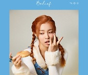 다채로운 매력 '사클 여신' 미스피츠, 첫 EP 앨범 'Belief' 컨셉 포토 선공개