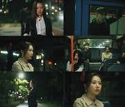 '컴백 D-2' 송하예, 이별 감성 '사우친' 티저 영상 공개..여운