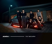 '글로벌돌' 몬스타엑스, 유럽 시상식 'MTV EMA' 노미→미 정규앨범 발매