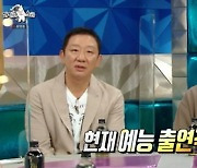 '라스' 허재, 방송인 브랜드 8위..김구라 20위 '예능 우량주'