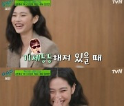 '월드클라스' 정호연, '♥이동휘' 향한 사랑도 당당 [★밤TV]