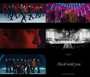 세븐틴, 신곡 '락 위드 유' MV 2차 티저 공개..짜릿 비주얼