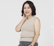 윤영미, 60대에 다이어트 시작 "나이는 못 줄여도.."