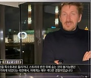 [서울드라마어워즈 2021] 숏폼 최우수상, 러시아 '패신저스' 수상