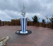 평창군·동부산림청, 올림픽 유산 '평창평화봉 숲길' 조성 완료