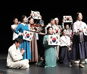 [경남소식] 도립극단 정기공연 '연극 토지Ⅱ' 29∼31일 공연