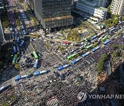 서울시 "민주노총 집회 참가자 전원 경찰에 고발"
