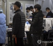 구로구 지역아동센터·용산구 직장 집단감염..28명 확진