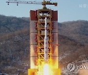 북한, 누리호 발사일에 5년전 '광명성 4호' 발사 조명