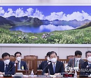 국회 외통위 국감 참석한 장관들