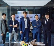 [방송소식] tvN 축구 토크멘터리 '워룸: 위닝게임' 내달 방송