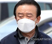 '역세권 투기' 혐의 전창범 전 양구군수 보석 석방