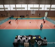 제41회 전국장애인체육대회 골볼 경기