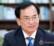검찰, '선거법 위헌' 김삼호 광산구청장 2심도 징역 2년 구형