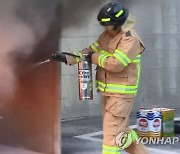 경북 군위 공장서 불..소화기 분말 흡입한 근로자 10명 병원행