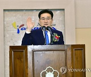 김일권 경남 양산시장, 공직선거법 위반 파기환송심서 무죄