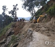 Nepal Floods