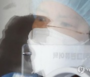 청주 요양원서 또 집단감염..충북 42명 추가 확진(종합)