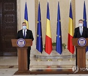 ROMANIA GOVERNMENT CRISIS