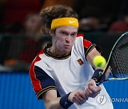 RUSSIA TENNIS KREMLIN CUP