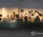 검찰, '대장동 의혹' 성남시장실·비서실 뒷북 압수수색(종합2보)