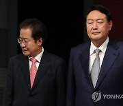 김건희 주식계좌 공개에 洪측 "계좌내역 편집".. 尹측 "또 억지"