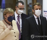 Belgium EU Summit