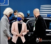 BELGIUM EU SUMMIT