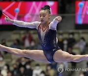 JAPAN ARTISTIC GYMNASTICS WORLD CHAMPIONSHIPS