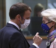 BELGIUM EU SUMMIT