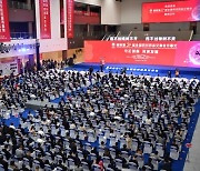 [PRNewswire] Xinhua Silk Road - 중국 동부 장시성에서 제52회 한의학 박람회 개최