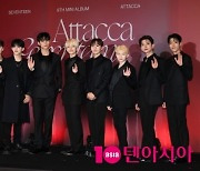 [TEN 포토] 세븐틴 '미니 9집 'Attacca' (아타카)로 컴백'