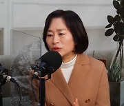 정신과 전문의 원희룡 부인 "이재명, 소시오패스 전형"