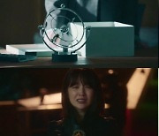 박하선·정문성·장영남 '뫼비우스 : 검은 태양' 티저 공개