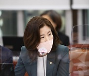 김미애 "5년간 공공영역 성희롱·성폭력 1093건 육박"