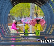 [오늘의 날씨]부산·경남(22일, 금)..밤부터 약한 비