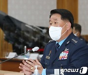 '국방 우주력 강화'..제8회 공군 발전 세미나 개최