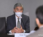 성 김, 美대북특별대표 내일 방한..북핵·종전선언 논의(종합)