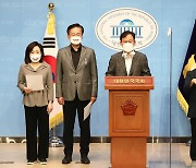 '대장동 게이트' 특검 촉구하는 국민의힘 법사위원