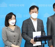 국민의힘 법사위 '대장동 게이트' 특검 촉구