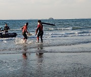 보령해경, 서천 춘장대 해수욕장서 카이트 서핑 즐기던 여성 구조