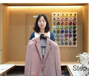 장롱 속 잠자는 옷이 가방으로..해운대구 홍콩 디자인상 수상