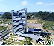 한국남동발전, 전력그룹사 최초 자재관리 자동화시스템 구축