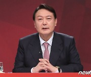 국민의힘 울산시당 20년만에 새 당사..대권주자 윤석열 첫 방문
