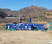김 양식장 김 활성처리제로 무기산 불법 사용 여전..해경 단속 강화